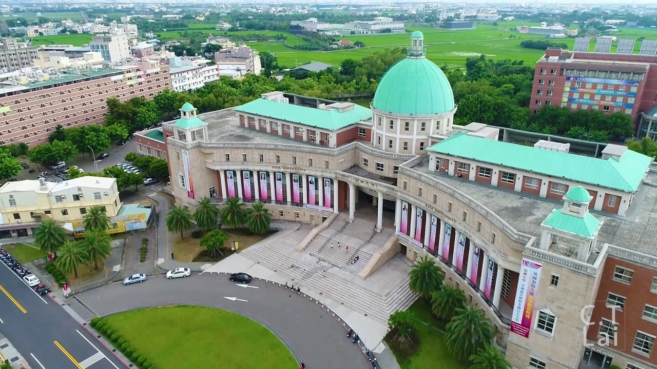 Trường Đại học Á Châu Đài Loan